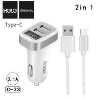 ราคา ที่ชาร์จในรถของ Car Charger Holo C-31 2in1 2USB หัวชาร์จโทรศัพท์ในรถ หน้าจอLCD ดิจิตอลแสดงตัวเลข ของแท้ 100% มีประกัน (3688867595)