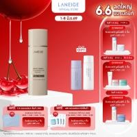 ราคา LANEIGE Perfect Renew 5D Sun Protector Essence 50ml SPF 50+ PA++++ (24611657177)