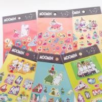 ราคา Moomin sticker (873622)