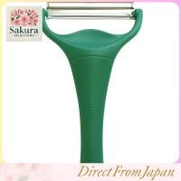 ราคา NONOJI Cabbage Peeler & Salad Grater Set – Dual Blade Slicer for Shredding and Grating (56156575462)