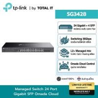 ราคา TP-LINK SG3428 (TL-SG3428) Omada 24-Port Gigabit L2+ Managed Switch with 4 SFP Slots (8846875318)