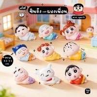 ราคา F-mini ชินจังจอมแก่น นอนตะแคง โมเดลชินจัง กับเพื่อนจอมป่วน (ชุด 9 แบบ) MS6372 ตุ๊กตาจิ๋ว โมเดลจิ๋ว ฟิกเกอร์ ตุ๊กตาเรซ... (55456262985)