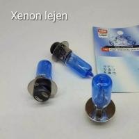 ราคา Xenon Lancip (ไฟหน้า) (50206813788)