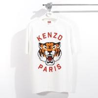 ราคา (New season) Kenzo PARIS lucky tiger t-shirt (28551761179)