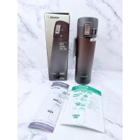 ราคา ZOJIRUSHI กระบอกน้ำเก็ยร้อนเย็น SM-KB48-TM ความจุ 480ml. (ZB 2762 ใหม่พร้อมกล่อง) (54009063064)