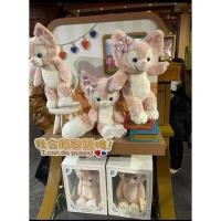 ราคา พร้อมส่ง ตุ๊กตา Linabell Shanghai Disneylands ดัดแขนดัดขาได้ (49604339999)