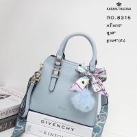 ราคา กระเป๋าแบรนด์แท้ KARAYA THAZAVA สีฟ้าพาสเทล (3952515099)