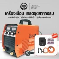 ราคา WXB ตู้เชื่อมไฟฟ้า ตู้เชื่อม เครื่องเชื่อม 680S Dual Screen 2หน้าจอ 3ปุ่ม สายเชื่อมยาวพิเศษ และ อุปกรณ์ ครบชุด (49211117184)