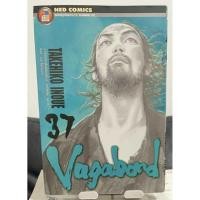 ราคา Vagabond วากาบอน 1-37 (42177043869)