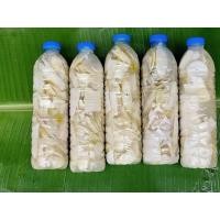 ราคา หน่อไม้ดอง แบบขวด 500 g. / 1 kg. เนื้อแน่นๆ หน่อไม่หวาน หน่อไม้บ้าน อ่อนๆ (น้ำหนักรวมทั้งขวด) (56404984459)