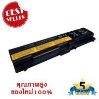 ราคา แบตเตอรี่ Notebook Lenovo For ThinkPad SL410 SL510 L421 L510 L512 L520 T410 T410i T420 T51 Edge 13 Edge 14 ของใหม่ 100% (9750547498)
