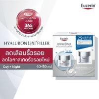 ราคา Save 25% EUCERIN HYALURON [3X]+ FILLER DAY BRIGHT CREAM SPF 30 50 ML AND NIGHT CREAM 50 ML ยูเซอริน ไฮยาลูรอน (3เอ็กซ์) (28867236962)
