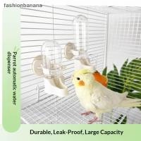 ราคา [fashionbanana] 70/110/150ML อัตโนมัตินกเครื่องดื่มน้ํา Feeder Waterer นกเสือผิวนกแก้วอุปกรณ์กรงนกอุปกรณ์เสริมสต็อกใหม่ (48109774243)
