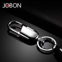 ราคา Moc Jobon ชุบแป้งคุณภาพสูง (49909240827)