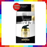 ราคา ( 1 box ) OLAY Total Effects Day Cream SPF 15 PA+++ โอเลย์ โททัล เอฟเฟ็คส์ 7อิน1 ครีม (28209248018)