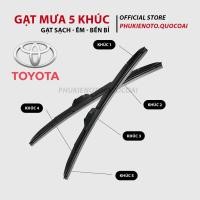 ราคา ที่ปัดน้ําฝน 5 หุ้น สําหรับรถยนต์ Toyota Vios, Hiace, Camry, Zace, Rush, Yaris, Wigo, Innova, Fortuner.. (48006090275)