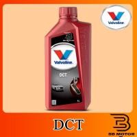 ราคา น้ำมันเกียร์ออโต้ สังเคราะห์แท้ 100% Valvoline (วาโวลีน) DCT (ดีซีที) ขนาด 1 ลิตร (6036317928)
