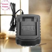 ราคา DreamHappy 1 ชิ้น US/EU ปลั๊ก 21 โวลต์ Universal Li-ion แบตเตอรี่ Charger เครื่องมือไฟฟ้า Smart Charger Fast ชาร์จหลายการป้องกัน TH (45209557696)