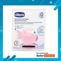 ราคา Chicco อุปกรณ์สำหรับวัดอุณหภูมิน้ำ Bath Thermometer – Pink/ แท้ 100% (18447292247)