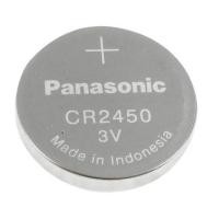 ราคา ถ่าน Panasonic CR2450 Lithium 3V จำนวน 1ก้อน (8010299021)