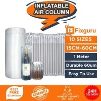 ราคา Fixguru - 1m Inflatable Air Bubble Wrap Air คอลัมน์บรรจุภัณฑ์กันกระแทกปั๊ม Air 15-60 ซม. (55108787929)