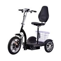 ราคา elder three 3 wheels bicycle for adults 36V350w500w With basket electric scooters (46502504281)
