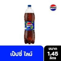 ราคา [สินค้าส่งด่วน] เป๊ปซี่ กลิ่นไลม์ 1.45 ลิตร PEPSI LIME FLAVOR 1.45 L. (50958077053)