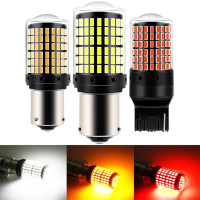 ราคา หลอดไฟ LED 144ดวง สำหรับเบรกรถยนต์ 12V-24V สัญญาณไฟ 1156 BA15S P21W 1157 BAY15D P21/5W T20 7443 W21/5W 7440 W21W (43617319852)