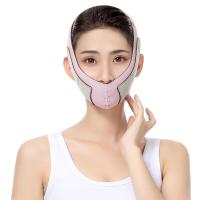 ราคา เข็มขัดรัดหน้าเรียว V Face mask ช่วยยกกระชับให้หน้าหน้าเรียว #1743 (4202753511)
