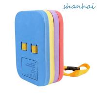ราคา SHANHAI กระดานฝึกว่ายน้ำแบบหลายชั้นพร้อมระบบลอยตัว อุปกรณ์เสริมสำหรับการเรียนว่ายน้ำและการพักผ่อนในน้ำ (47108850954)