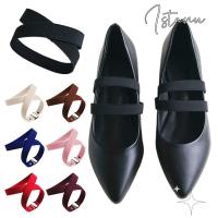 ราคา ISTANU 1 คู่ Bundle Shoelace แฟชั่นอุปกรณ์เสริมรองเท้าผู้หญิงสายรัด (48709343836)