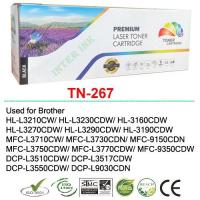 ราคา หมึกพิมพ์ Brother MFC-L3710CW/ MFC-L3730CDN/ MFC-L3750CDW/ MFC-L3770CDW (TN-267) Full Color (5595299272)