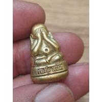 ราคา พระปิดตา หลวงปู่แย้ม วัดตะเคียน จ.นนทบุรี ปี 2541 เนื้อทองเหลือง บรรจุกริ่งภายใน รุ่นนิมิตสิทธิโชคเศรษฐี (29735884321)