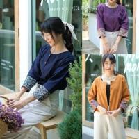 ราคา เสื้อผ้าฝ้ายพื้นเมือง แขนสามส่วน กระดุมกะลา (7947993716)