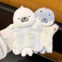 ราคา Love Seal Bean Bag Doll Comfort Doll Hand P 爱海豆袋玩doll 公仔手 doll毛绒玩具 masturbator 礼物 หญิง 26/4/15csyfc (52258859981)