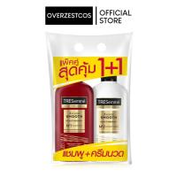ราคา TRESEMME SHAMPOO+CONDITIONER KERATIN SMOOTH 370 ML. (57603075706)