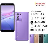 ราคา โทรศัพท์มือถือสมาร์ทโฟน inovo รุ่น I-07 Solar หน้าจอ6.5 นิ้ว ใช้ได้กับทุกแอพธนาคาร Android 13 (29211180451)