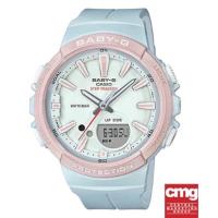 ราคา CASIO BABY-G BGS-100SC-2ADR ของแท้ ซื้อมาผิดรุ่น ไม่เคยแกะใช้เลย ขายเทค่ะ (3646329663)