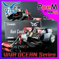 ราคา รอกหยดน้ำวีว่า VIVA OCEAN BLACK RED (มีทั้งหมุนซ้ายและหมุนขวา) (14702951605)