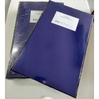 ราคา สมุดบัญชีลงเวลาปฏิบัติงานข้าราชการของข้าราชการ (12486094722)