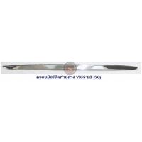 ราคา ครอบมือเปิดท้ายล่าง TOYOTA VIOS 2013 โตโยต้า วีออส 2013 ชุบโครเมียม (7027137292)