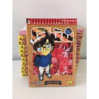ราคา โคนัน conan เล่ม 52-68 ยอดนักสืบจิ๋วโคนัน หนังสือการ์ตูนมือสอง (8755997800)