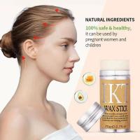 ราคา Hair Wax Stick Moisturizing Style ปรับปรุง Frizz Solid Finishing Cream 75g (54208987318)