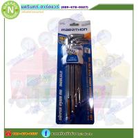 ราคา ชุดประแจหกเหลี่ยมหัวบอลก้านยาวพิเศษ 9 ชิ้น ชุดมิล MARATHON M322-2260 (17063484142)