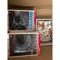 ราคา BERSERK เล่ม1-41 รวมเล่ม (17997495499)