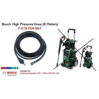 ราคา BOSCH สายน้ำ High-Pressure Hose 8 M #F016F04667 ASA สำหรับรุ่น AQT 45-14x Advanced Aquatak 140, 150, 160 ราคาถูกและดีที่ (20376717022)