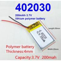 ราคา Battery Li-Polymer 402030 3.7V 200mAh (0403) (25207496538)