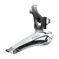 ราคา Shimano ตัวสับจาน CLARIS รุ่น FD-R2000 (43604770333)