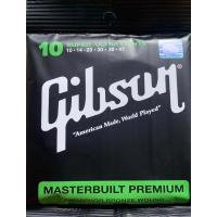 ราคา พร้อมส่ง ครบชุด 6 เส้น สายกีต้าร์ โปร่ง Gibson สายกีต้าร์โปร่ง กิฟสัน เบอร์ 10 (2899788882)