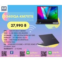 ราคา NOTEBOOK (โน้ตบุ๊ค) ASUS VIVOBOOK PRO 14 OLED D3401QA-KM711TS (QUIET BLUE) (12338340967)